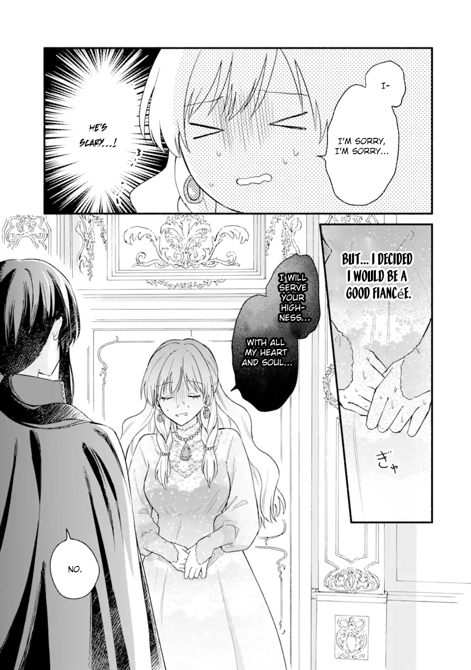 You Don’t Have to Do Anything,” Says My Overprotective Fiancé Chapter 1 Page 45